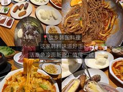-陈记顺和潮汕牛肉火锅(番禺迎宾大道店)