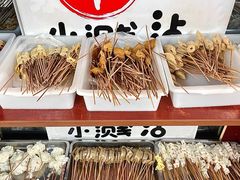 -小溅沾串