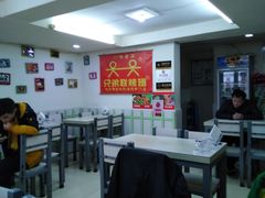 大堂-兄弟联果木炭烤翅·50年家传鸡翅秘方
