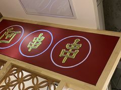 -阿串串老火锅(力盟店)