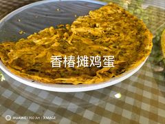 -京北渔家傲