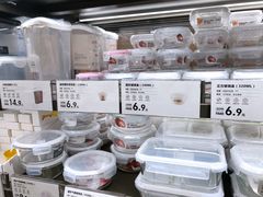 -鹿岛会员店(熙地港店)