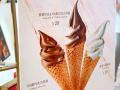 -布歌东京(万象天地店)