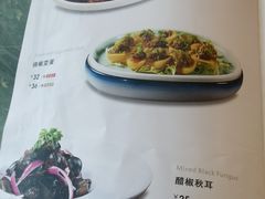 -老浒记民俗酒楼(王府井店)