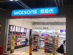 -上品折扣(回龙观店)