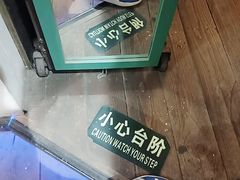 -猫咪博物馆(顶澳仔猫街店)