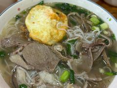 -熊氏牛羊杂粉(龙眼井总店)