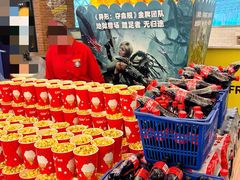 -CGV星星影城(颐堤港ScreenX店)