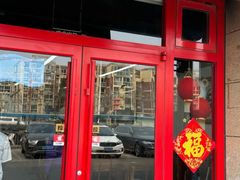 -京东一绝西海子西园烧饼夹肉