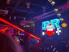 -Perry's·酒吧(打浦桥店)