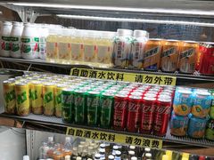 -大渔铁板烧(花园道店)