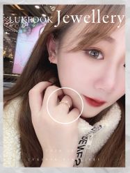 点击看大图 -六福珠寶(陈村顺联广场店)