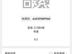 -哈哈曲艺社(西门闲亭店)