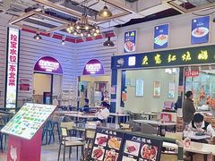 -横琴购口岸商业广场