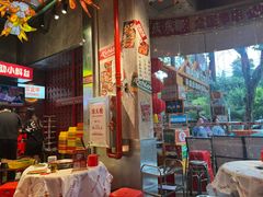 -大芊金重庆串串火锅(南京路店)