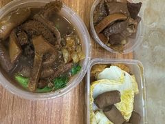 -阿姨牛杂(北京路店)