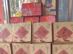 -映像威海·海鲜味道(市区店)