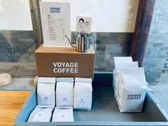 -VOYAGE COFFEE(杨梅竹店)
