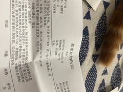 -荔康动物医院(康王北路店)