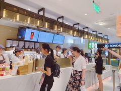 -奈雪的茶(新天地广场PRO店)