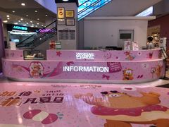 -煲珠公·老红糖珍珠奶茶(金沙洲梦乐城店)