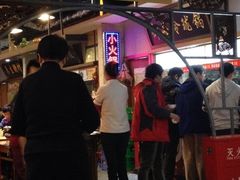 iphone_upload_pic-食上东新街美食街区(民乐新都会店)