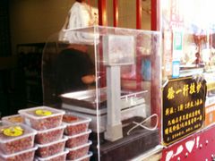 -徐一杆挂炉烤鸭(荣巷店)