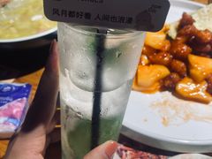 -胡桃里音乐酒馆(白云五号T5 MALL店)