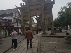 -南关石牌坊古镇
