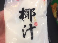 -鲜丰水果(九洲新世界花苑店)