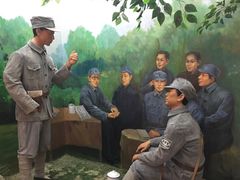 -浙东革命根据地纪念馆