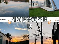 -东湖生态旅游风景区