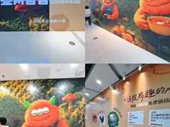 -万达广场(南昌红谷滩店)