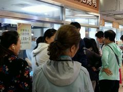 等位区-上海枇杷烤鸭(城乡贸易中心店)