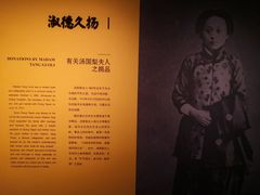 -章太炎故居