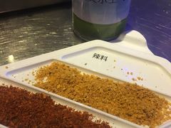 -很久以前羊肉串(大华三路店)