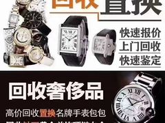 -和平大戏院(凯旋路店)