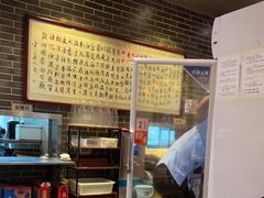 -董家湾重庆老火锅(嘉华店)