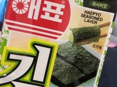 -盒马鲜生(杨高南路店)