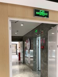 -广东韩妃整形外科医院