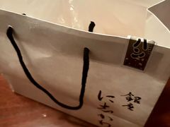 -银座仁志川·生吐司专门店(香港广场店)