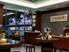 -勤德兴(湖滨路店)