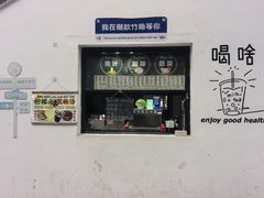 -戈家坞农家乐饭店