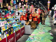 -旺豪阳光超市(友谊阳光城店)