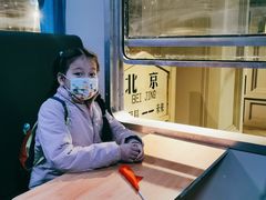 -和平菓局(王府井店)