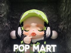 -泡泡玛特POPMART(西单大悦城店)