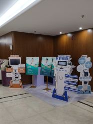 -厦门美莱整形美容医院