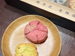 -北京三禾稻香村(王府井百货店)