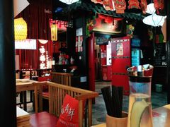 大堂-裕鼎鲜·新中菜(八一广场万达店)