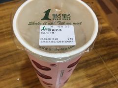 -1点点(阳光城店)
